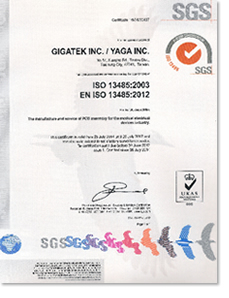 ISO13485_2003 & EN ISO13485_2012 certificate (GIGA & YAGA)