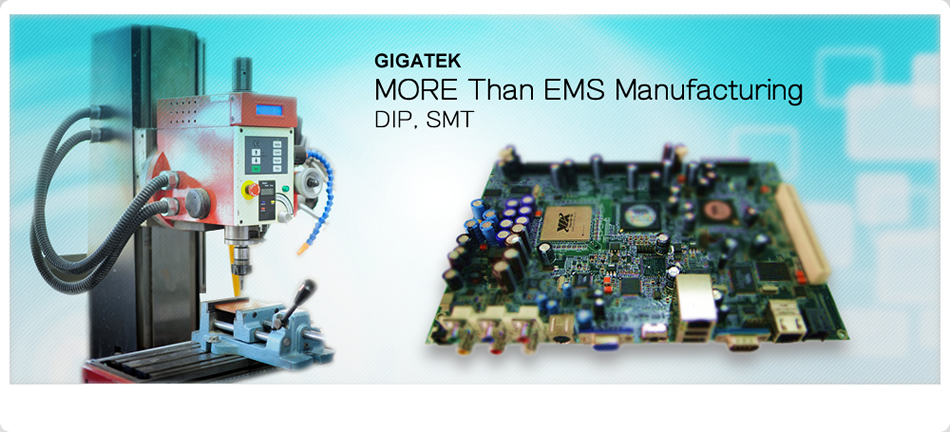GIGATEK